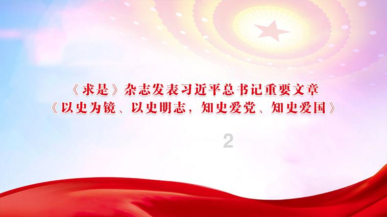 2024年度宜昌科技职业学院食堂大宗食材供应商采购项目竞争性磋商公告