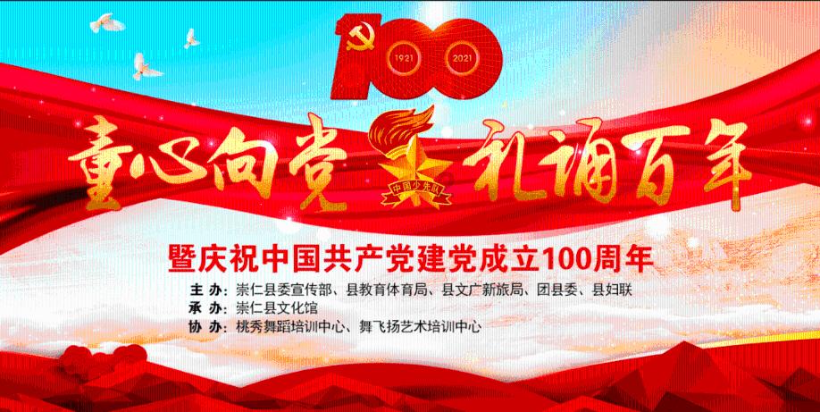 央视一群疯子30年前的壮举,现已不声不响地离去?